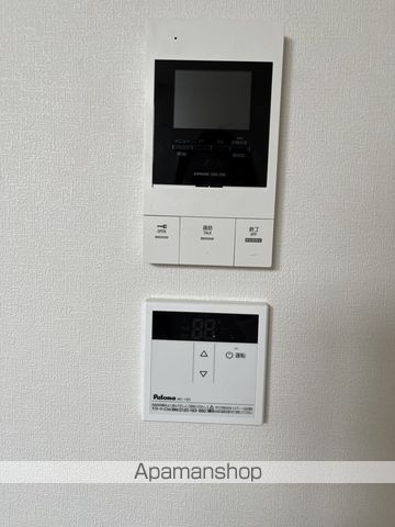 エムシティ戸田 その他