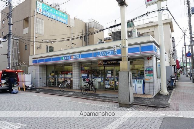 ランドガーデン その他