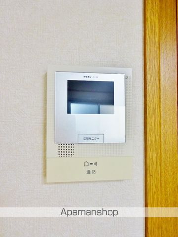 アンプルールフェール　メゾン錦 その他