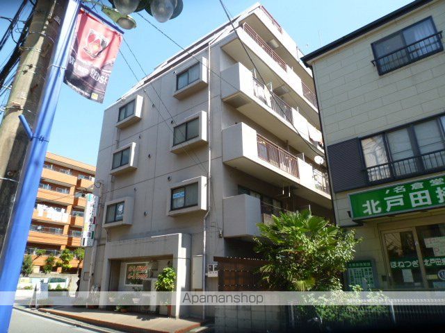 市両マンション 外観