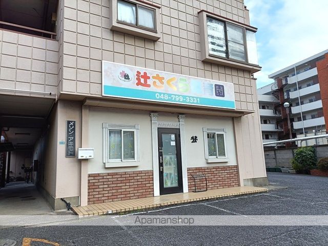 市両マンション その他