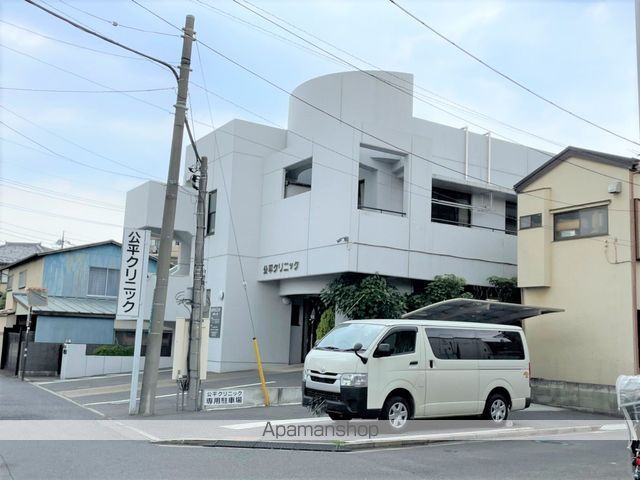 エポックハイム その他