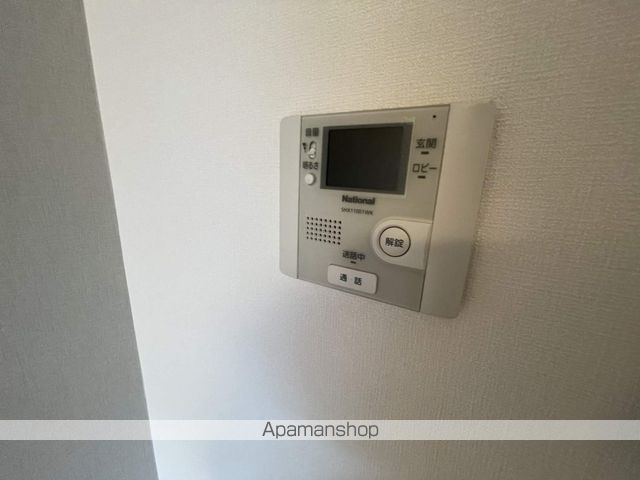 エポックハイム その他