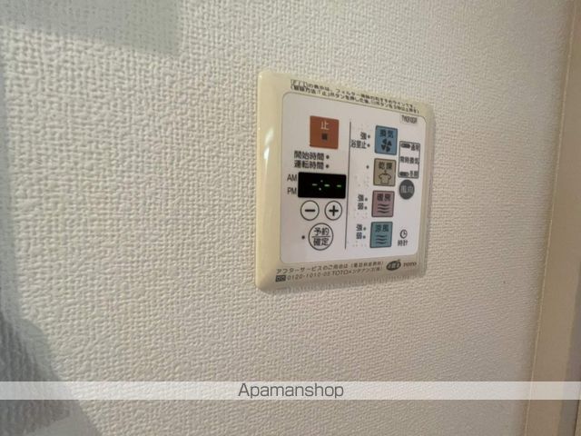 エポックハイム その他