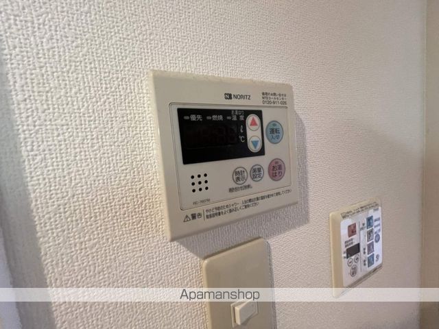 エポックハイム その他
