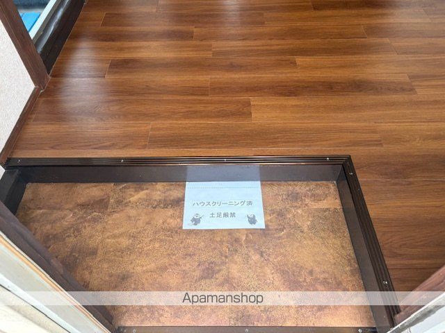 池上荘（笹目南町） その他