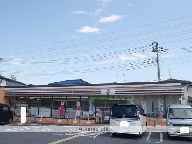 リブレア・シャトー その他
