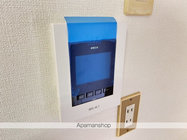 フタバハイツ その他