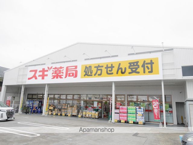 ファームハイツＢ その他