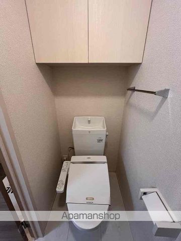 エンペラー　Ｂ その他