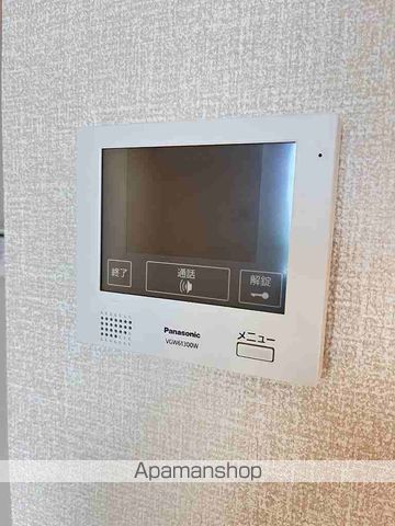 エンペラー　Ｂ その他