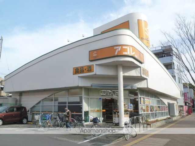 コスモパーク戸田弐番館 その他