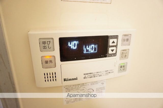 コスモパーク戸田弐番館 その他