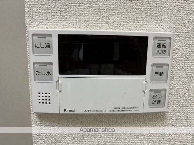 アーバンイケダマンション その他
