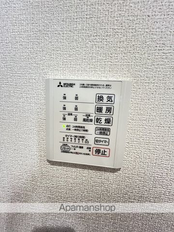 ヴィルソレイユ その他