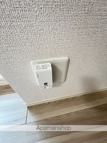 ヴィルソレイユ その他