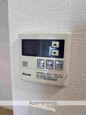 エクセルシティ戸田公園 その他