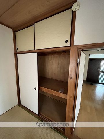 クリアＡ その他