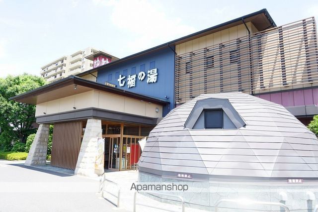 ファミール喜沢 その他