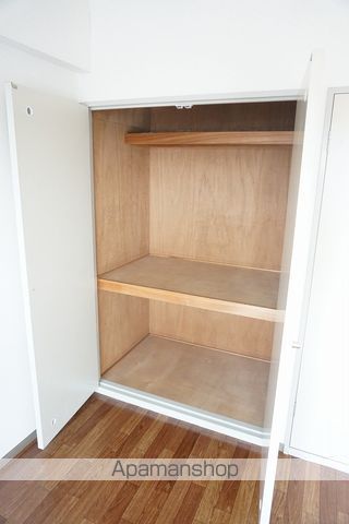 オーネスト その他