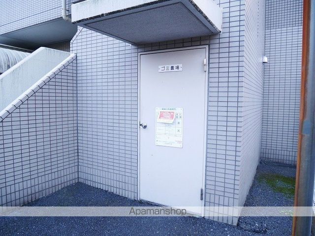 オーネスト その他
