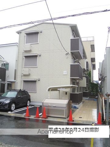 アイリス錦町 外観