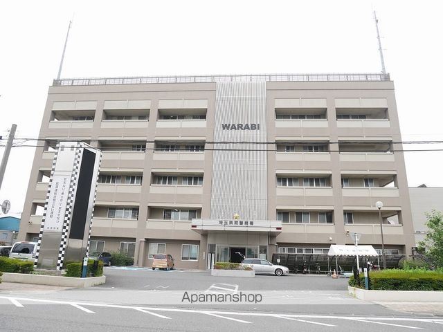アイリス錦町 その他