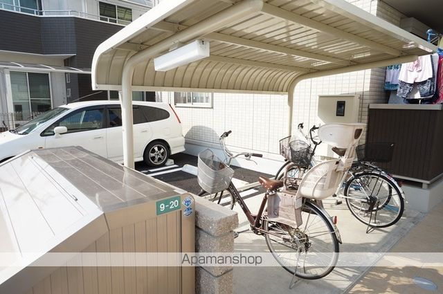 アイリス錦町 その他