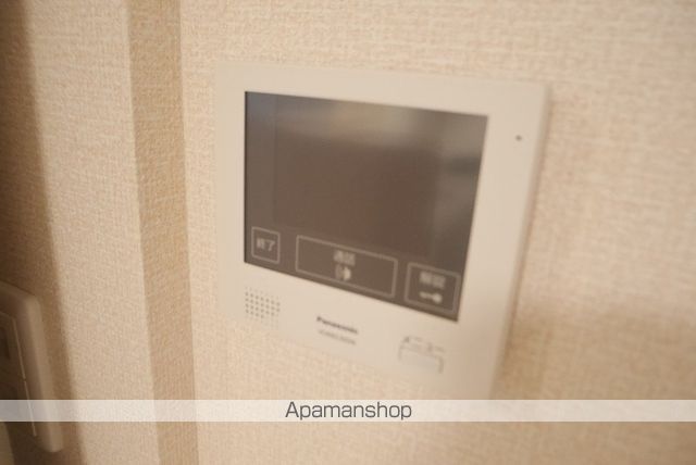 アイリス錦町 その他