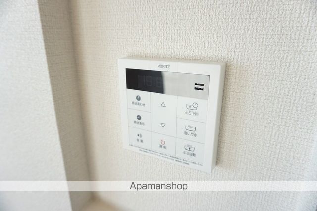 アリスティオＭ その他