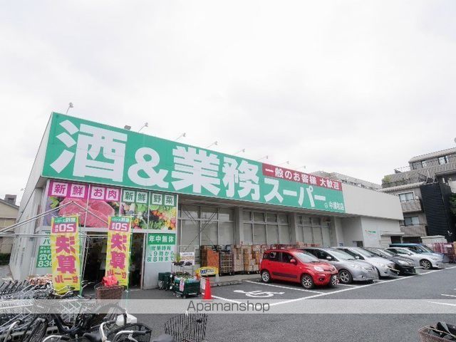 デパーチェ中浦和 その他