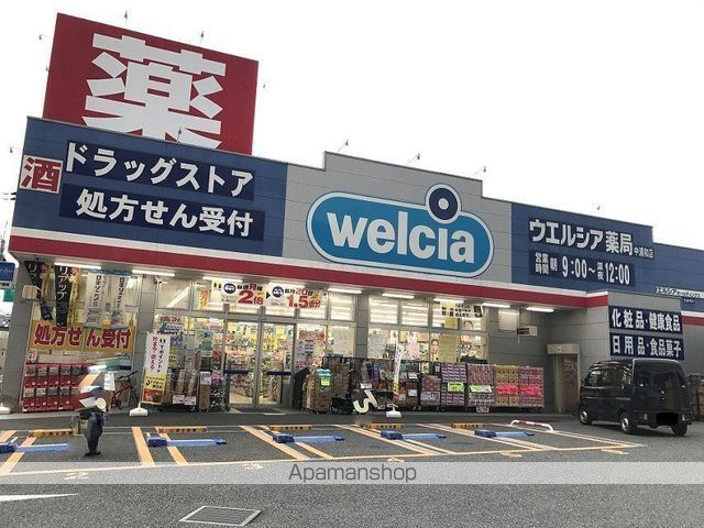 デパーチェ中浦和 その他