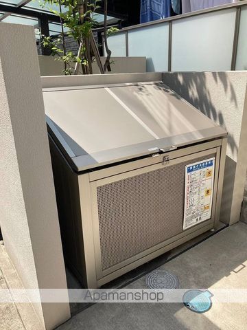 デパーチェ中浦和 その他