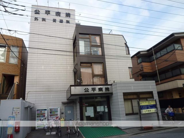 Ａｂｂｅｙ　Ｓｔｕｄｉｏ（アビースタジオ） その他