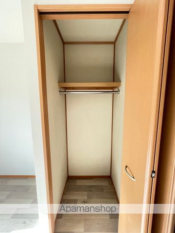 アーバンヒル弐番館 その他