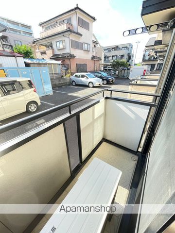 アーバンヒル弐番館 その他