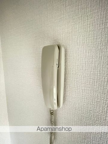 アーバンヒル弐番館 その他