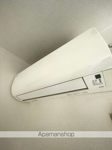 アーバンヒル弐番館 その他