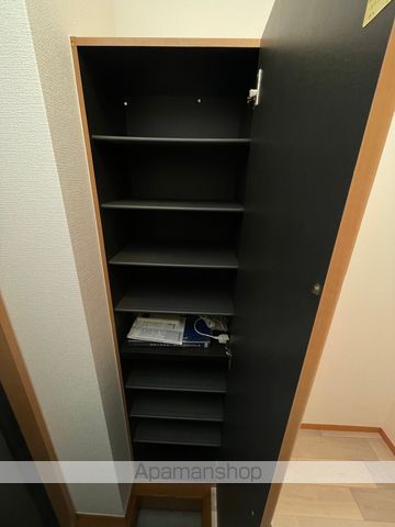 アーバンヒル弐番館 その他