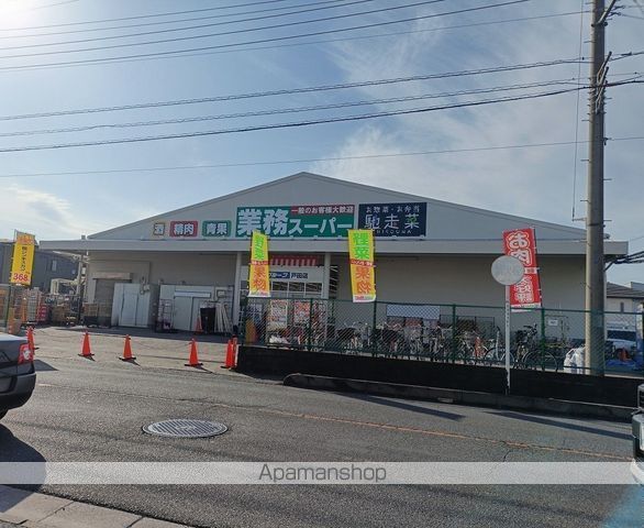 アリエッタ その他