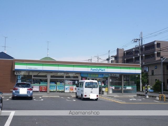 アリエッタ その他