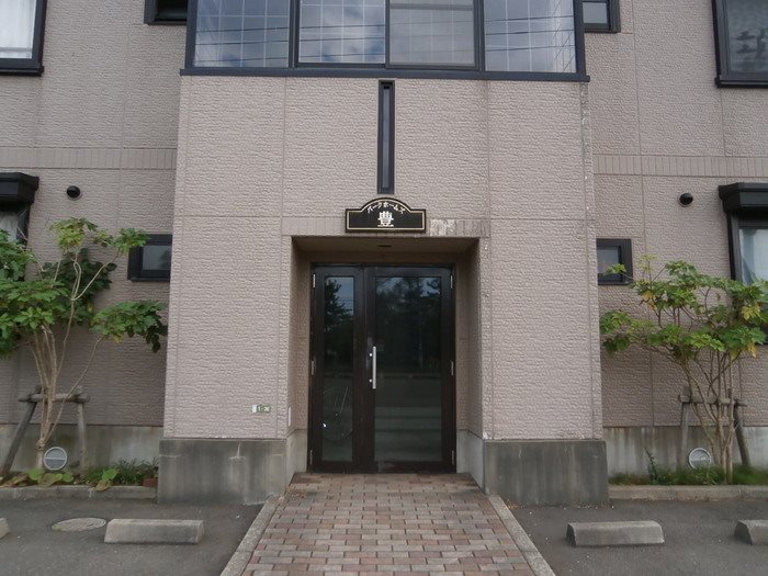 パークホームズ豊 その他共有部分