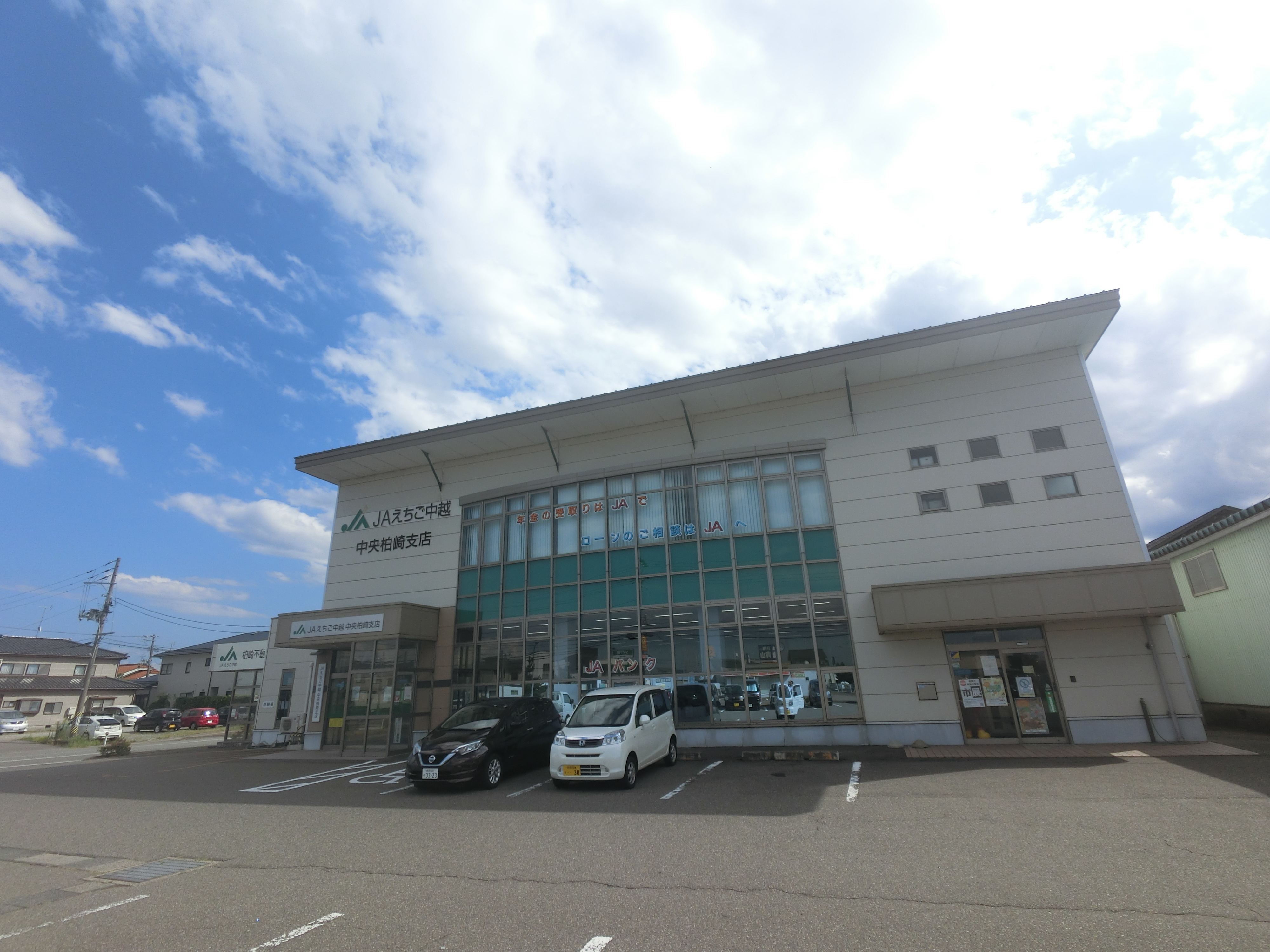 STハイツ スーパー
