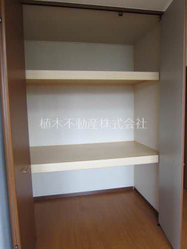 アラベスク 収納