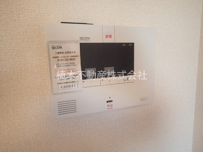 イースト　アヴェニュー  セキュリティ
