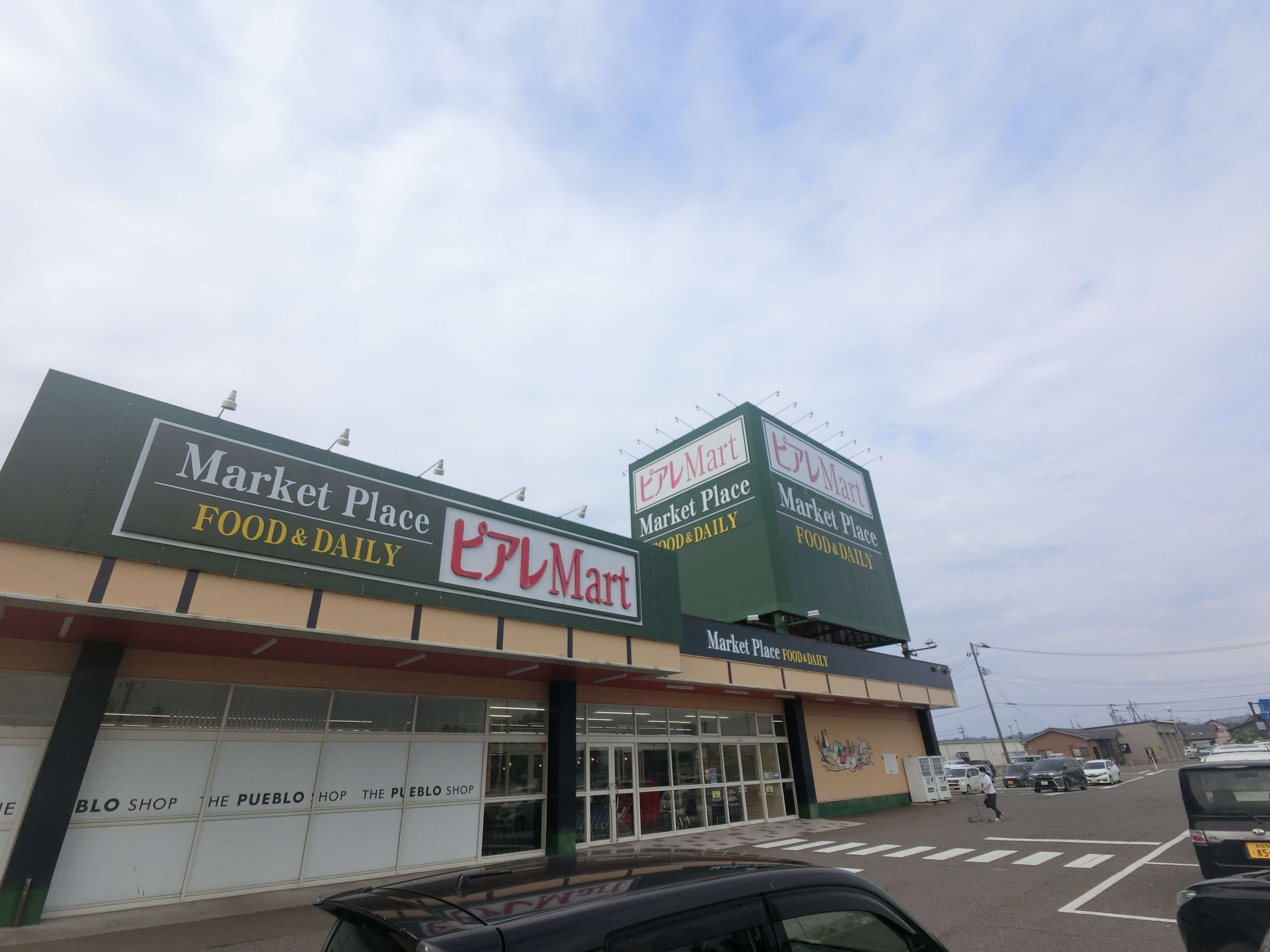 シュエットフルール  スーパー
