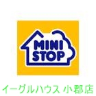 グランドヒルA棟 その他
