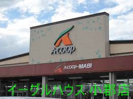 グランドヒルA棟 その他