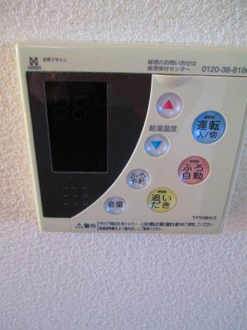 シャーメゾン本郷A その他設備