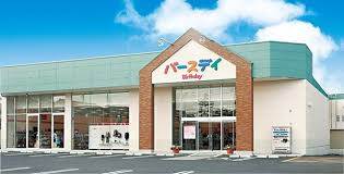 イースト通りＣ棟 その他